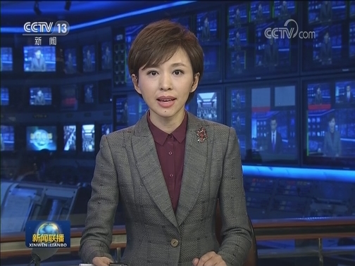新华社评论员文章：美方“以疆制华”图谋绝不会得逞