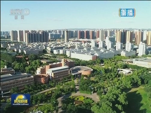 中央经济工作会议精神在各界人士中引起热烈反响