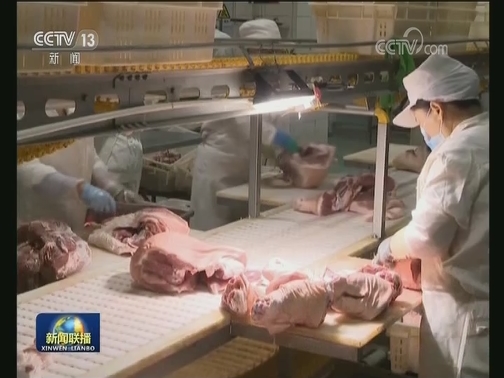 农业农村部：生猪生产全面向好 肉类供应整体有保障