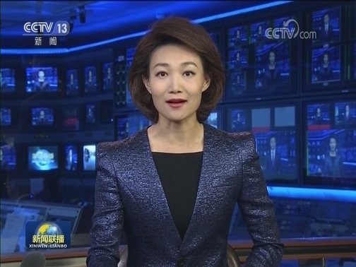 李克强向古巴新任总理马雷罗致贺电