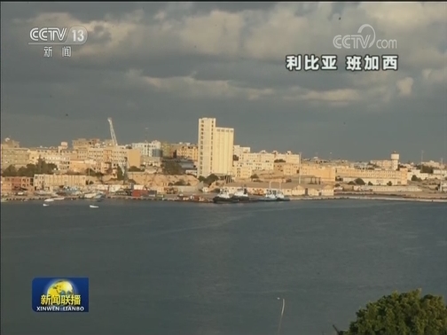 土耳其议会通过出兵利比亚议案