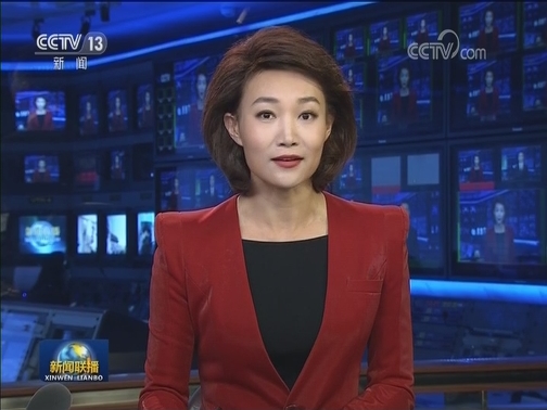 人民日报评论员文章：把学习贯彻党的创新理论作为思想武装重中之重——论学习贯彻习近平总书记在主题教育总结大会上重要讲话