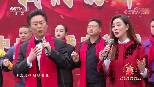 [唱响新时代]《外婆的澎湖湾》 演唱:钟丽燕 徐莺洛