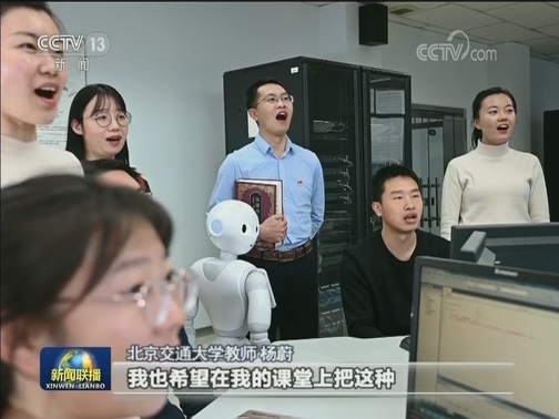 新春将至 亿万中华儿女网络传唱《我的祖国》