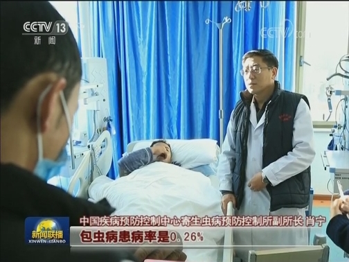 西藏：健康扶贫 2.6万多例包虫病患者获有效治疗