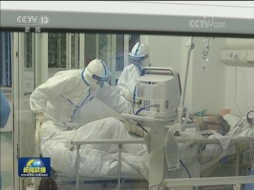 国家卫健委：疫情严峻 防控救治是关键