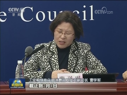 国务院联防联控机制新闻发布会：提升救治水平 保障医疗物资