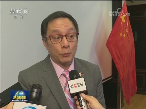 国际社会：我们在一起 中国加油