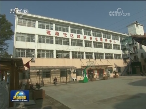 中央指导组赴湖北黄冈指导落实“应收尽收”等防控举措