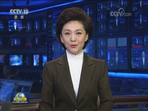湖北省委主要负责同志职务调整
