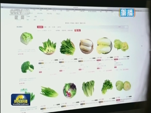 共克时艰 各地全力支援湖北