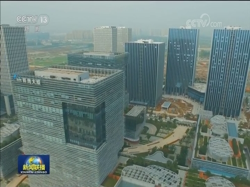 外企有序复产 多措并举稳外资