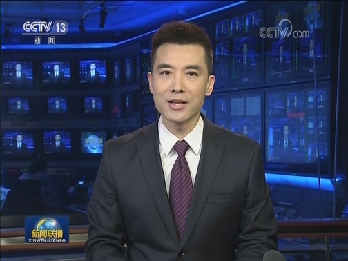 习近平同马来西亚总理通电话
