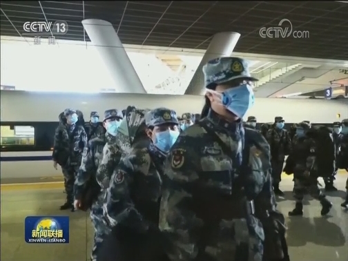 军队又一批医护人员今天抵达武汉