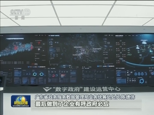广东：粤港澳大湾区重点项目陆续复工复产