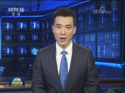 国务院联防联控机制印发《关于科学防治精准施策分区分级做好新冠肺炎疫情防控工作的指导意见》