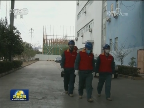 国资委：既定生产经营目标和改革任务不变