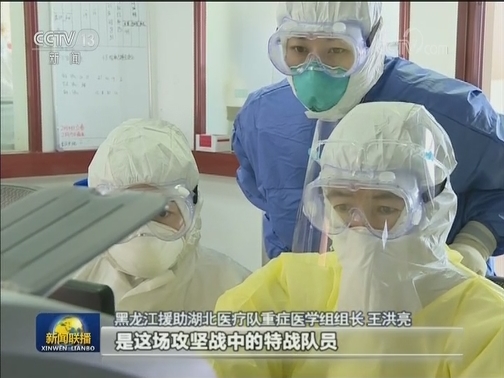 毫不放松抓防控 统筹协调谋发展——习近平总书记在统筹推进新冠肺炎疫情防控和经济社会发展工作部署会议上的重要讲话在各地引发强烈反响