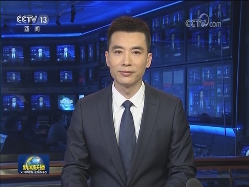 【央视快评】不获全胜决不轻言成功