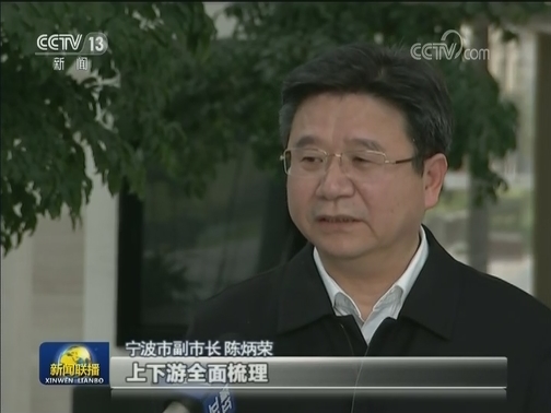 吉利春晓制造基地：上万个零部件一个都不能少
