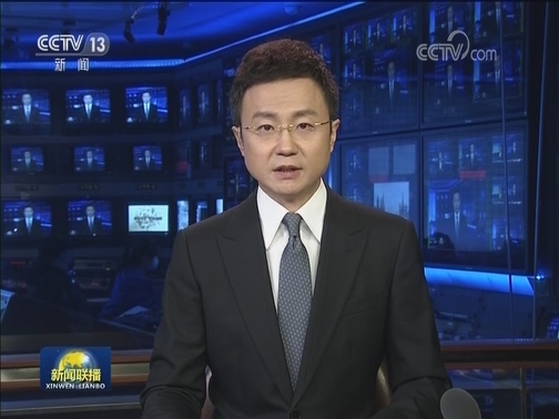 土防长称对叙政府军展开“春天之盾”行动