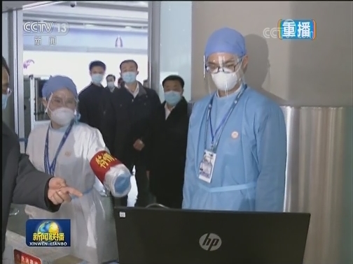 李克强考察首都国际机场和物流企业航空分拨中心