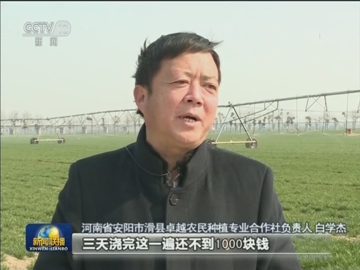有力调度 春耕大忙农机显身手