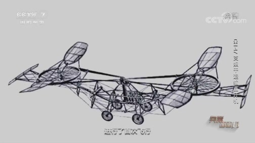 [兵器面面观]f-117正式定型