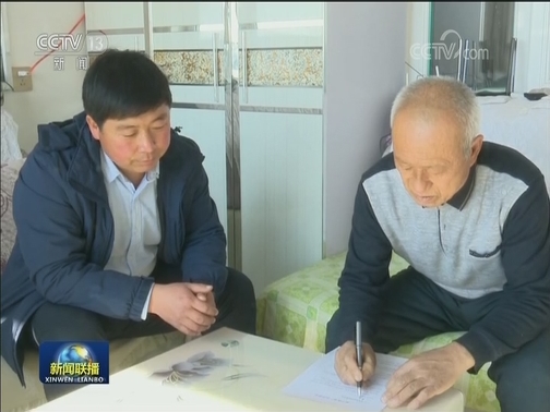 内蒙古：发展壮大主导产业 巩固脱贫成效