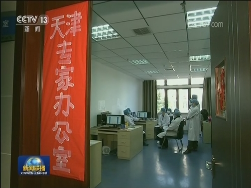 19省份对口支援湖北16市州 众志成城汇聚决胜之力