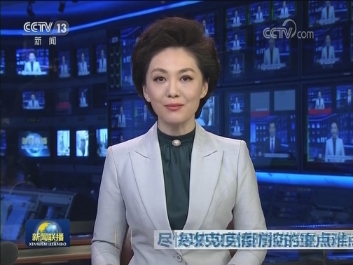 【央视快评】尽快攻克疫情防控的重点难点问题