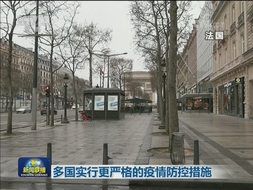 世卫组织：各国防疫必须加强检测和隔离