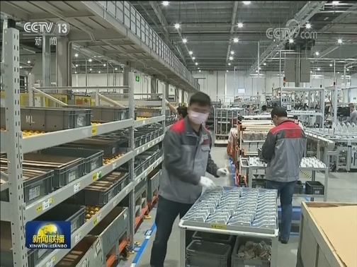 加强政策协同提振市场信心 中国务实举措助力世界经济——习近平主席在二十国集团领导人应对新冠肺炎特别峰会重要讲话引发国内外热烈反响