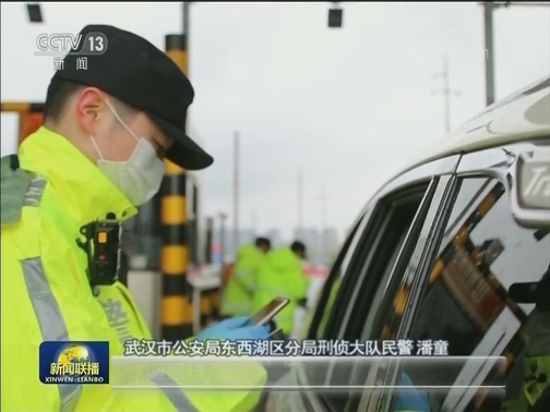 【让党旗在疫情防控斗争第一线高高飘扬】牢记党旗下的誓言冲锋在前