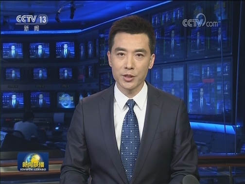中共中央 国务院发布《关于构建更加完善的要素市场化配置体制机制的意见》