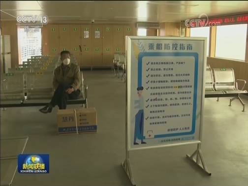 【毫不放松防反弹】武汉公共场所坚持常态化精准防控
