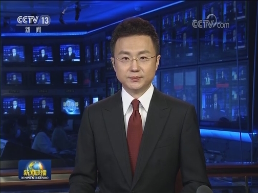 【央视快评】善于化危为机 捕捉和创造机遇