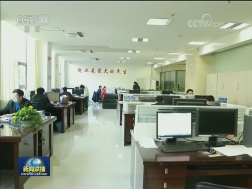 以问题为导向 促进复工达产