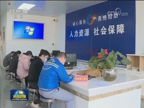 国家发展改革委：加快出台一揽子宏观政策 力保经济平稳运行