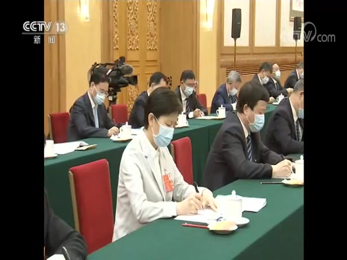 《新闻直播间》 20200525 03:00