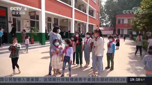 [中国新闻]同心谋发展 书写新篇章 代表委员：补上民生短板 加大保障改善民生力度