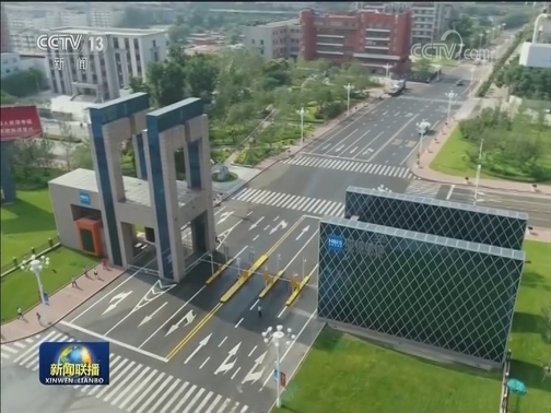 国内联播快讯