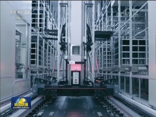重庆：数字经济为高质量发展赋能