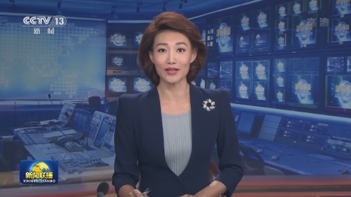新华社长篇通讯：生态文明之光照耀美丽中国——写在绿水青山就是金山银山理念提出15周年之际