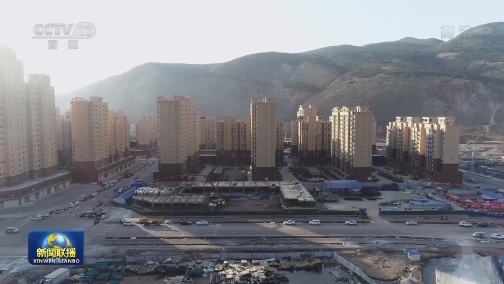 “十三五”易地扶贫搬迁住房建设任务完成