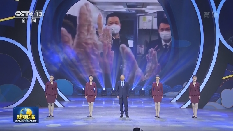 第七届全国道德模范故事汇基层巡演启动