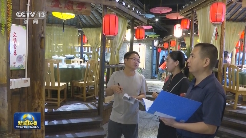 【浪费可耻 节约为荣】厉行节约拒绝浪费 培育文明用餐新风尚
