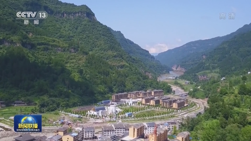 【走向我们的小康生活】重庆：华溪村的甜蜜生活