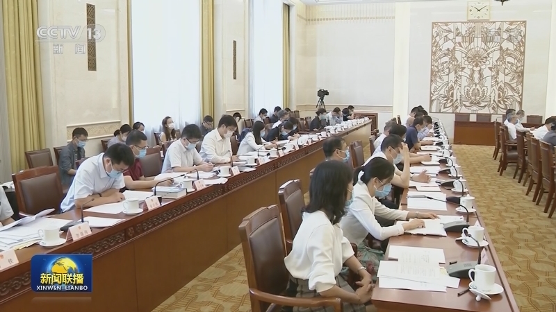 全国人大常委会启动反不正当竞争法执法检查