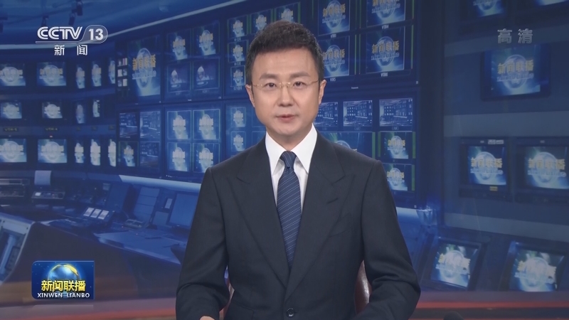 【央视快评】不断向科学技术广度和深度进军